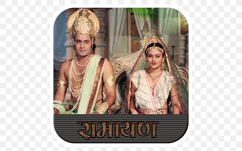 shri krishna tv serial by ramanand sagar free download